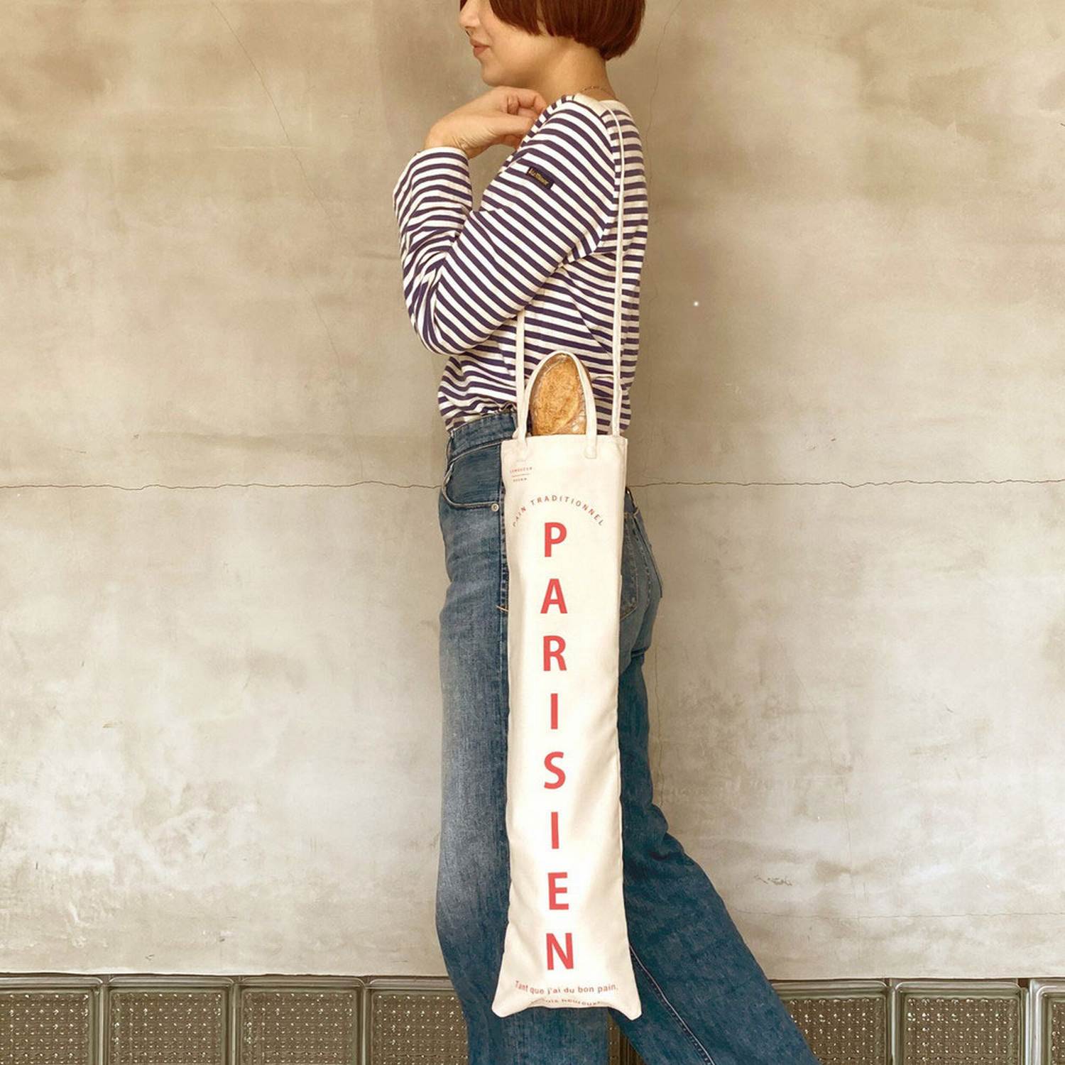 おいしいパンがある幸せ♡トートバッグ専門ブランドROOTOTE(ルートート)から、フランスパン用のトートが発売