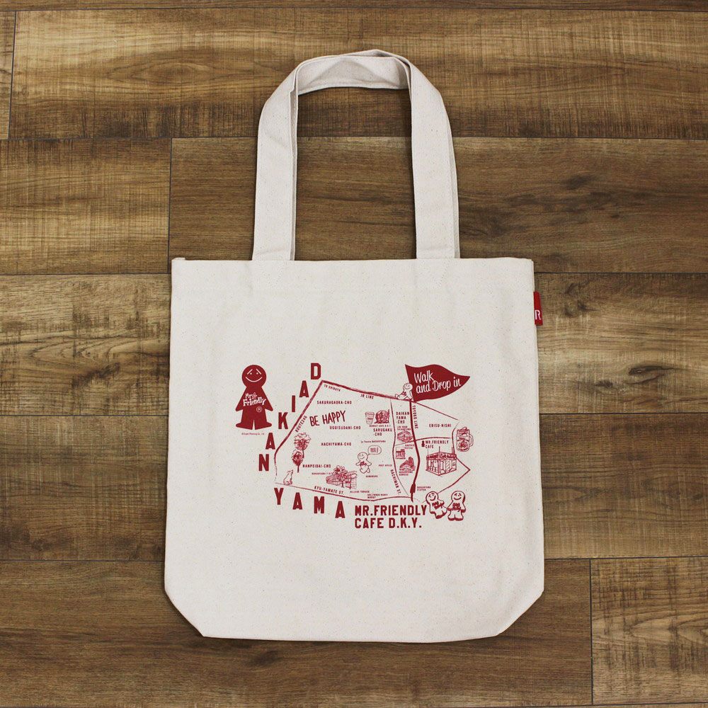 【限定商品】ミスター・フレンドリー.TALL-A / 6102