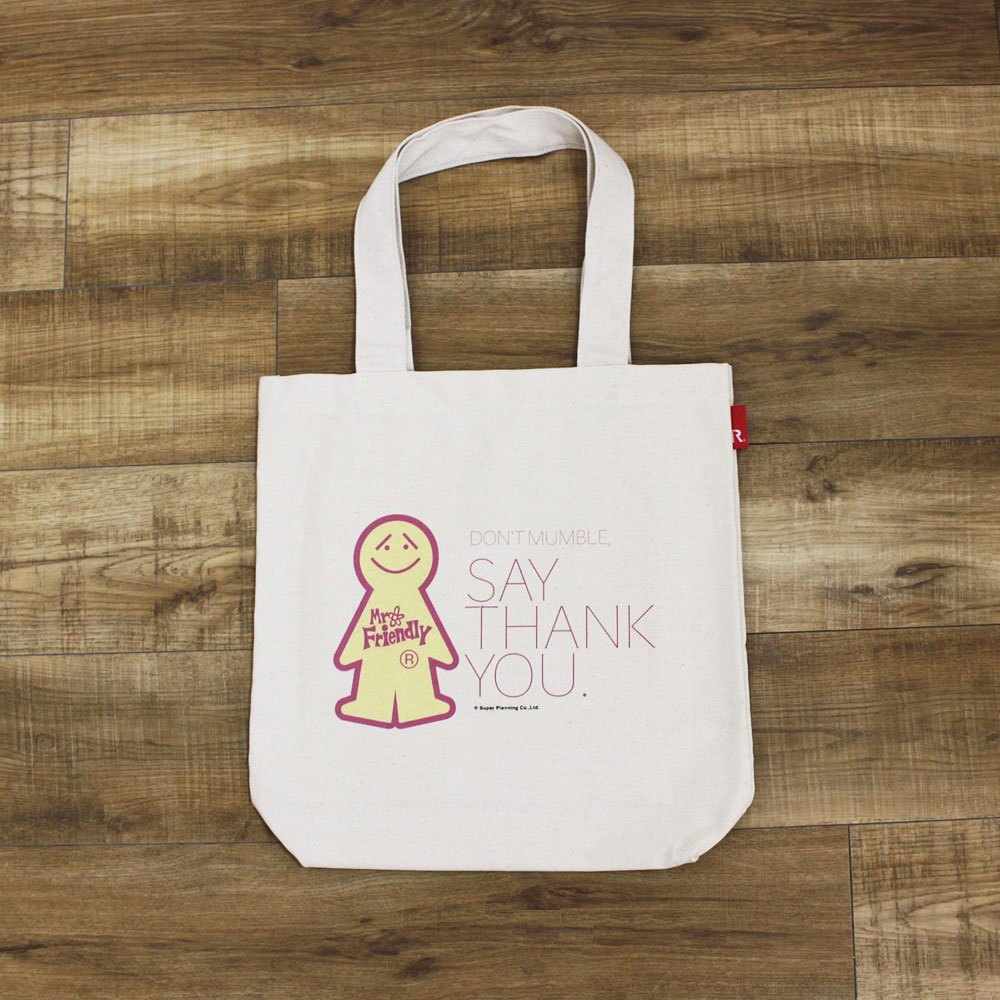 【限定商品】ミスター・フレンドリー.TALL-A / 6102