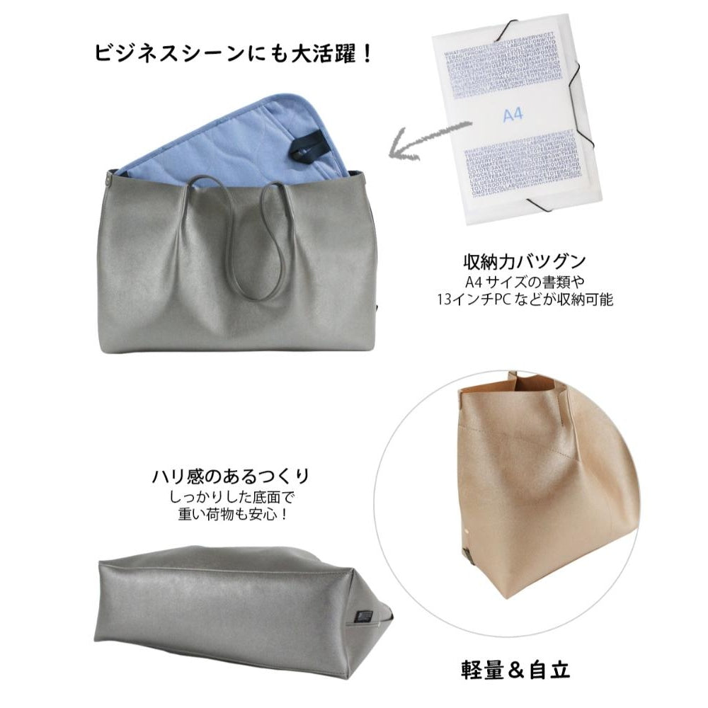 【限定商品】LT.ミディアム.レザレット.RTG-A / 188