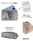【限定商品】LT.ミディアム.レザレット.RTG-A / 188