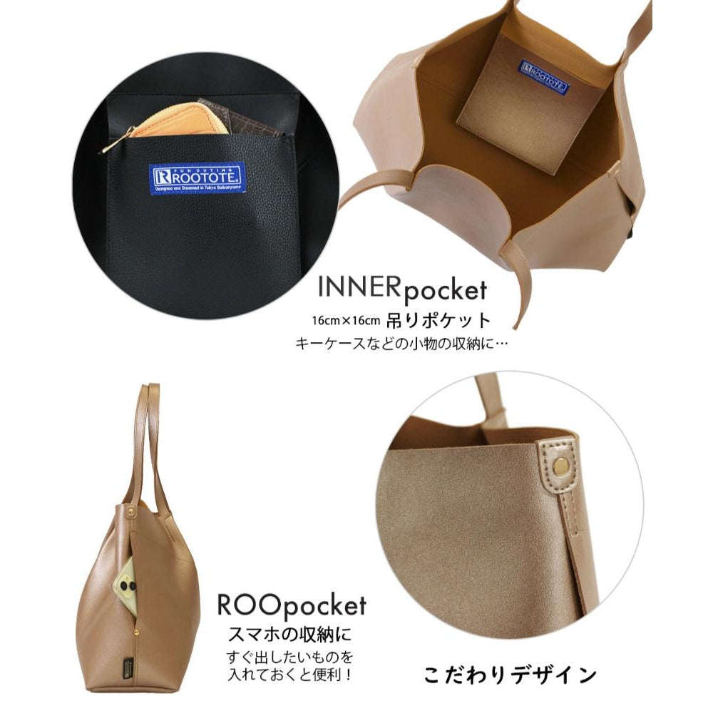 【限定商品】LT.ミディアム.レザレット.RTG-A / 188