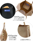 【限定商品】LT.ミディアム.レザレット.RTG-A / 188