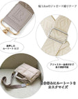 【限定商品】RTG.OP.STRAP.pattern-38-A / 189