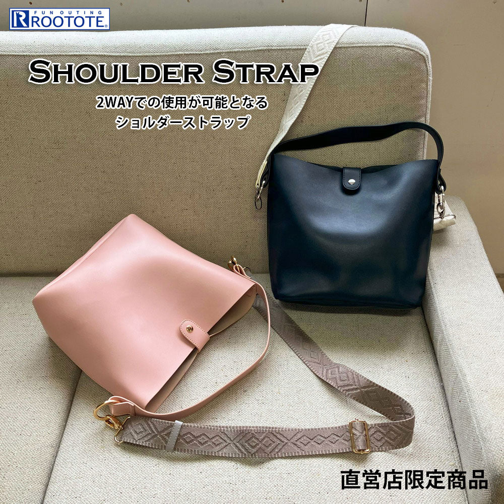 【限定商品】RTG.OP.STRAP.pattern-38-A / 189