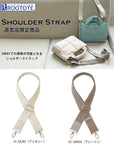 【限定商品】RTG.OP.STRAP.pattern-38-A / 189