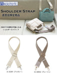 【限定商品】RTG.OP.STRAP.pattern-38-A / 189