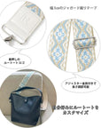 【限定商品】RTG.OP.STRAP.pattern-50-B / 190
