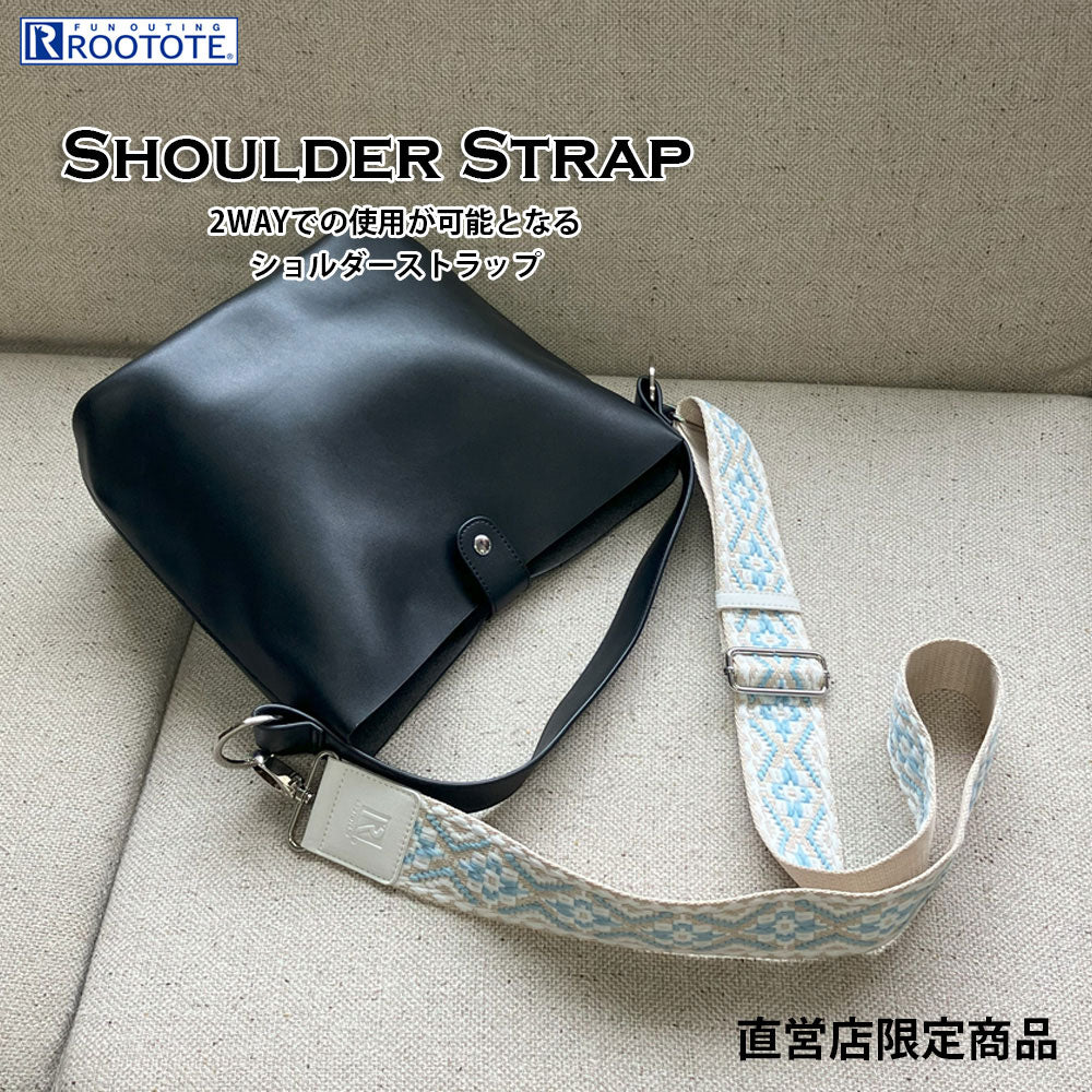 【限定商品】RTG.OP.STRAP.pattern-50-B / 190