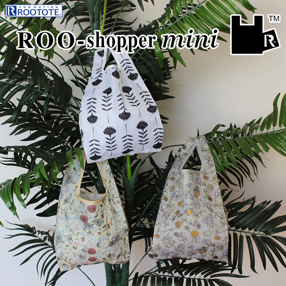 【限定商品】RTG.ルーショッパーミニ.FLORAL-A / 0420