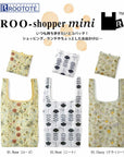 【限定商品】RTG.ルーショッパーミニ.FLORAL-A / 0420