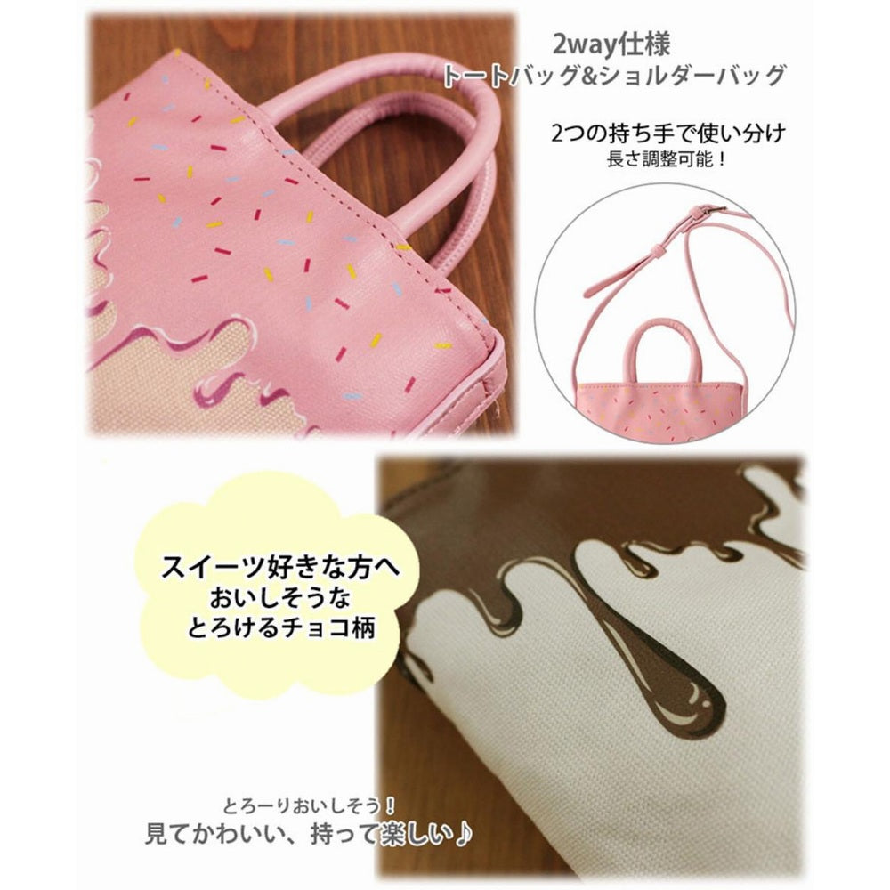 【限定商品】BR.chocolate-A / 651