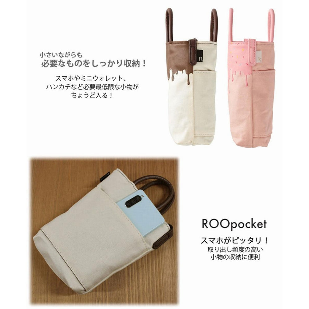 【限定商品】BR.chocolate-A / 651