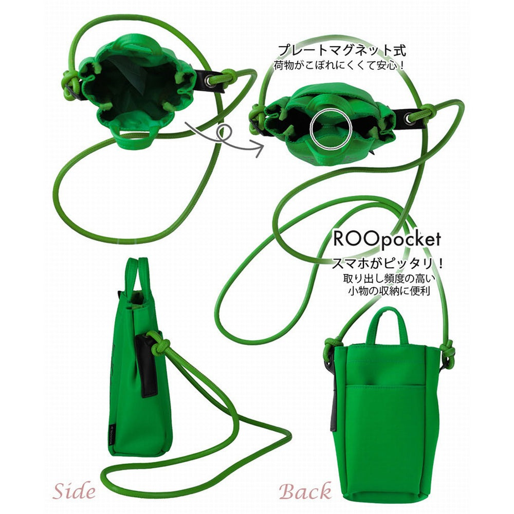 【限定商品】BR.マグネットクロージャー-A / 654