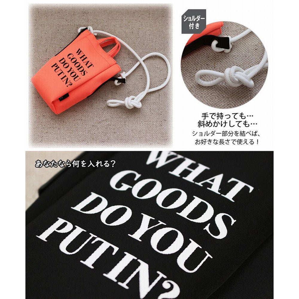 【限定商品】BR.マグネットクロージャー-A / 654