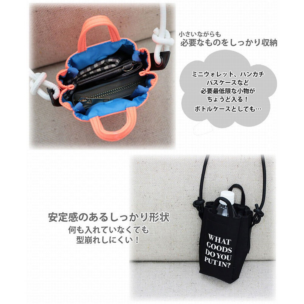 【限定商品】BR.マグネットクロージャー-A / 654