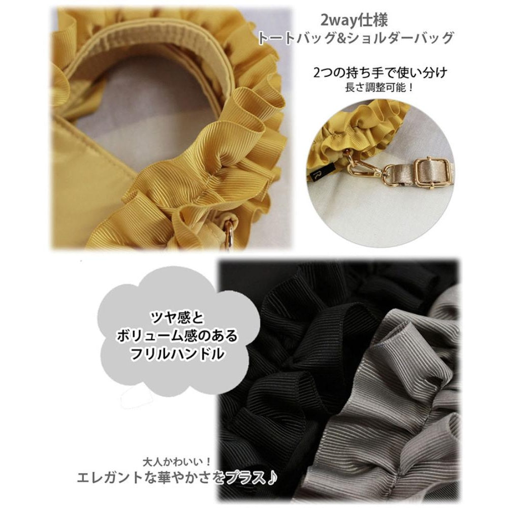 【限定商品】BR.furifuri_tape-A / 658