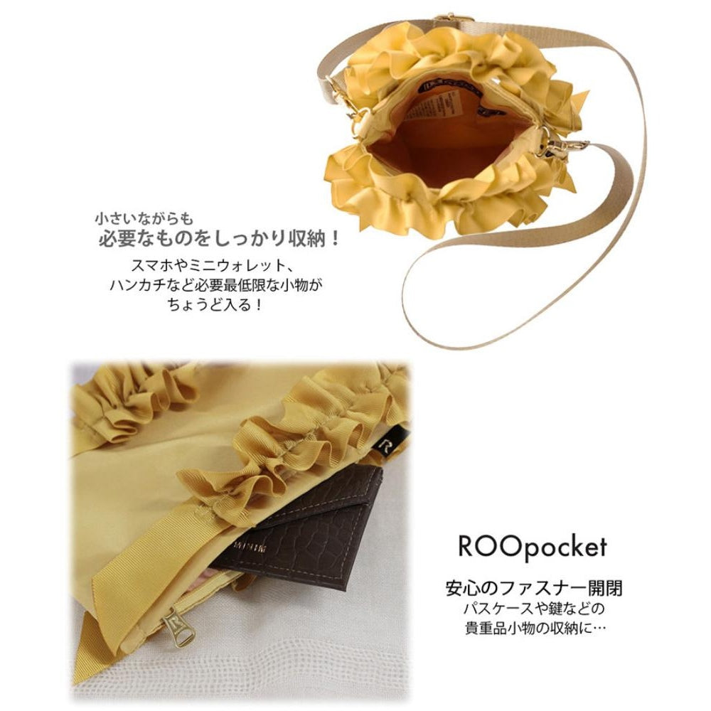 【限定商品】BR.furifuri_tape-A / 658