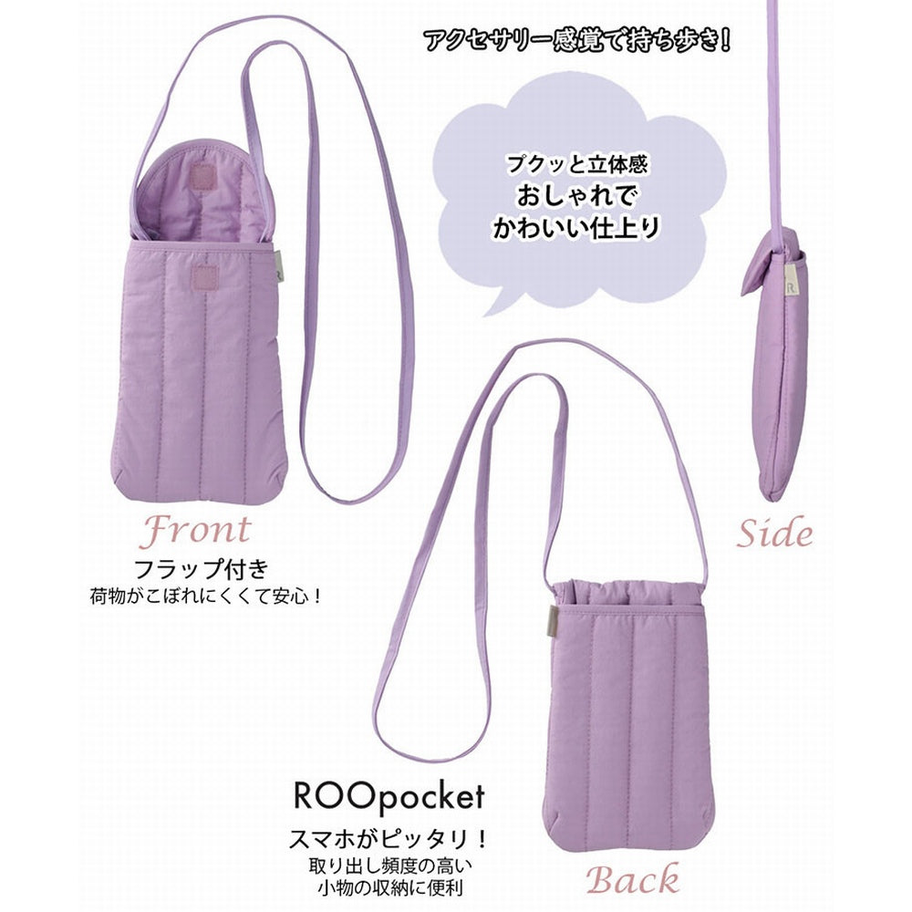 【限定商品】BR.スリーピングバッグ-A / 664