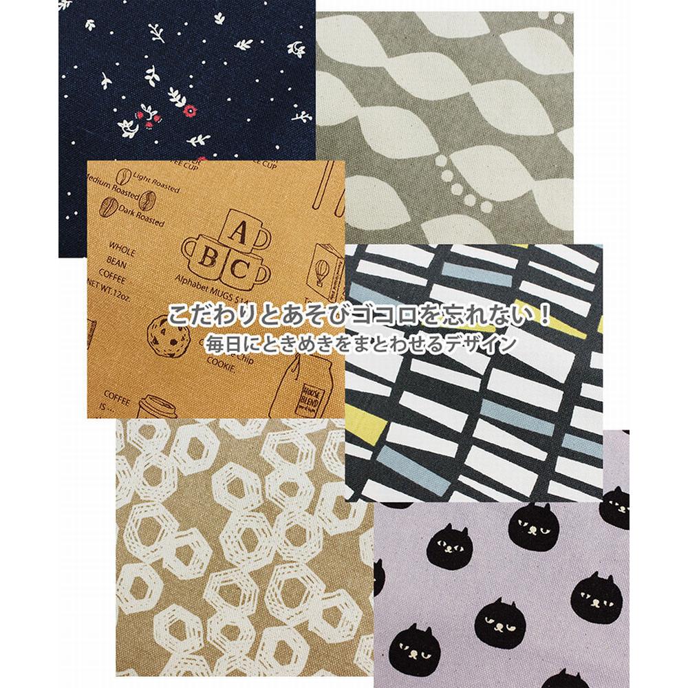 【限定商品】BR.ミニマルシェ-A / 667