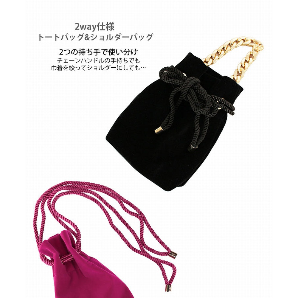 【限定商品】BR.velours-chain-A/ 671