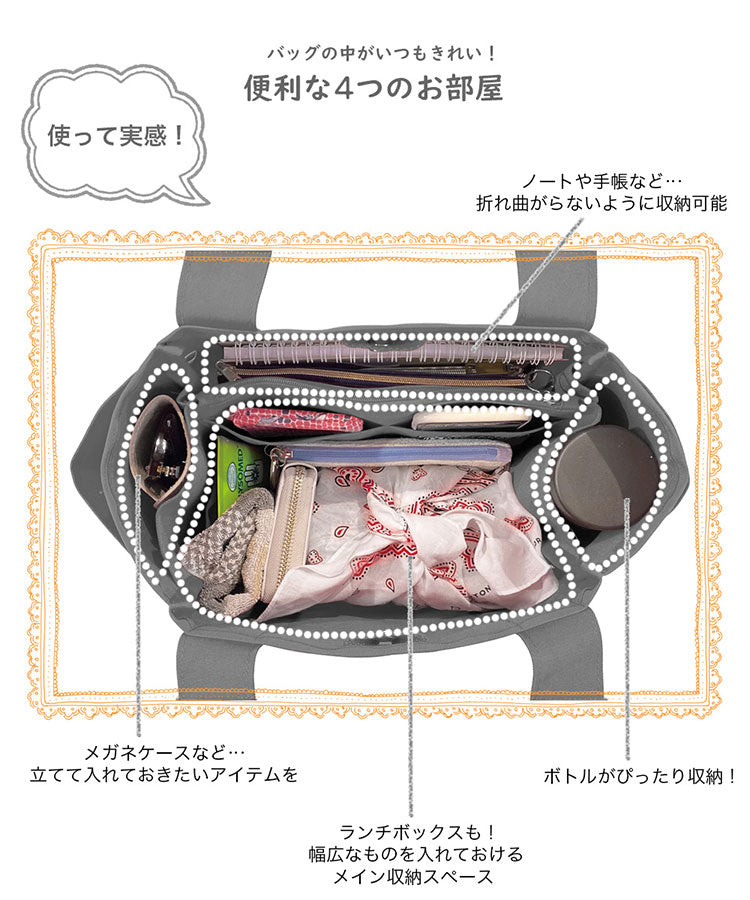 【限定商品】IP.デリ.パルーティ.ピーナッツ-RTG / 0694