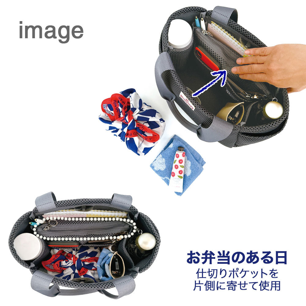 【限定商品】IP.デリ.パルーティ.ピーナッツ-RTG / 0694