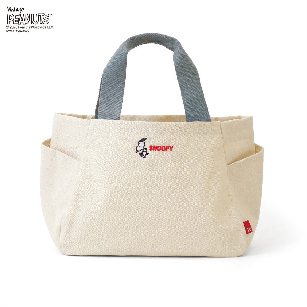 【限定商品】IP.デリ.パルーティ.ピーナッツ-RTG / 0694