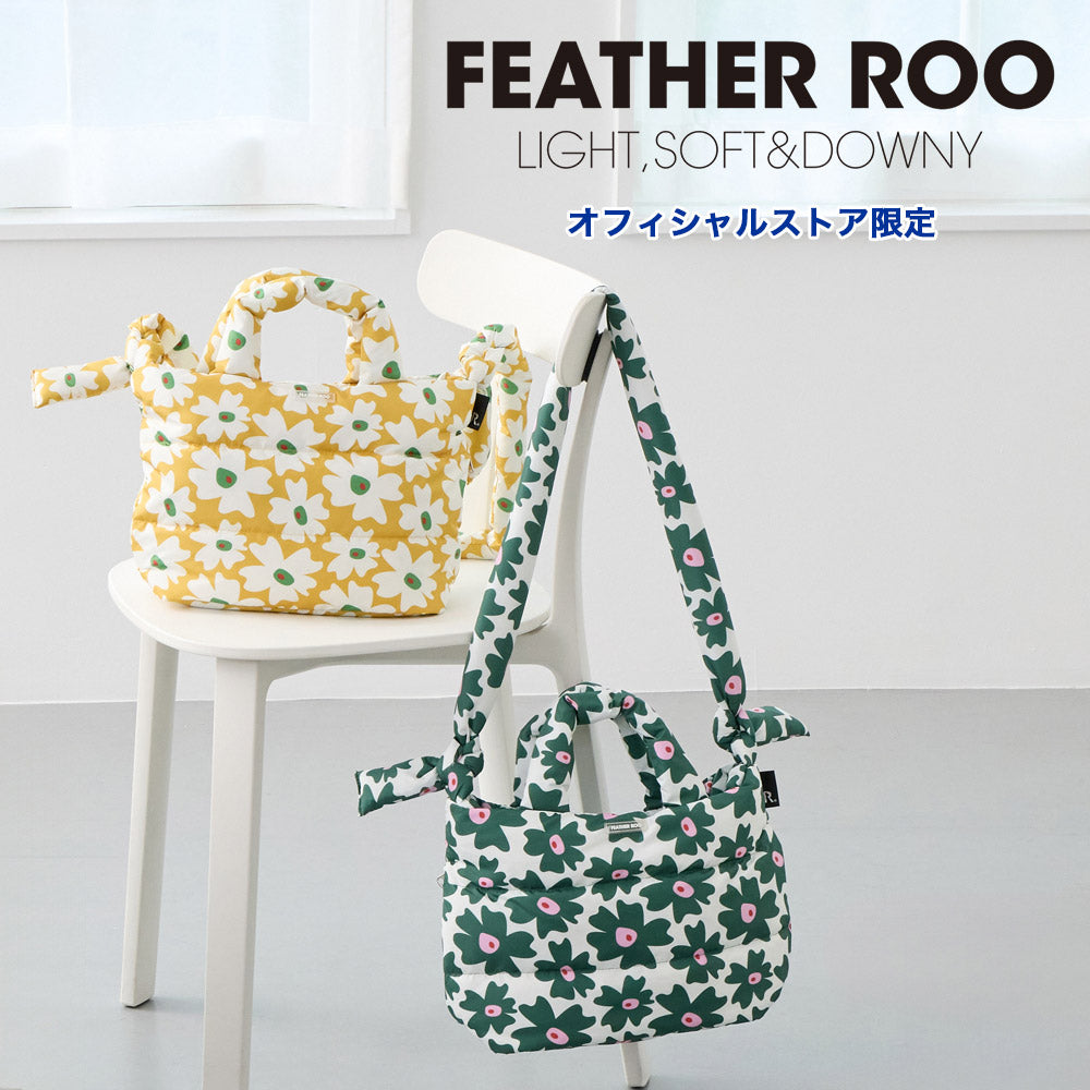 【限定商品】FE.デリ.フラワーRTG-A / 0696