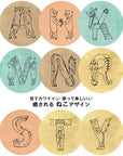 【限定商品】RTG.BR.2way.ネコノヒ / 0699
