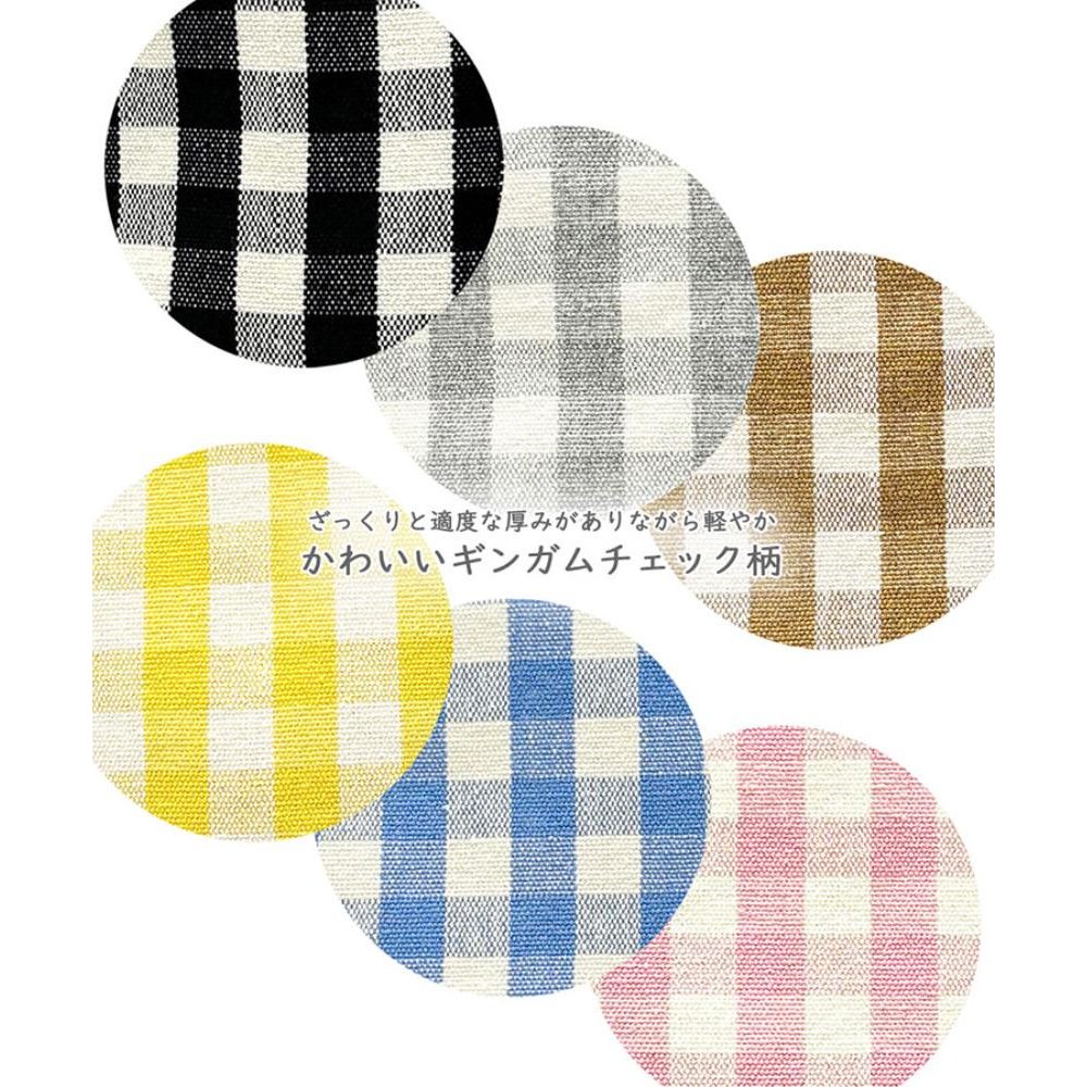 SN.デリ.メルシー-D / 1015