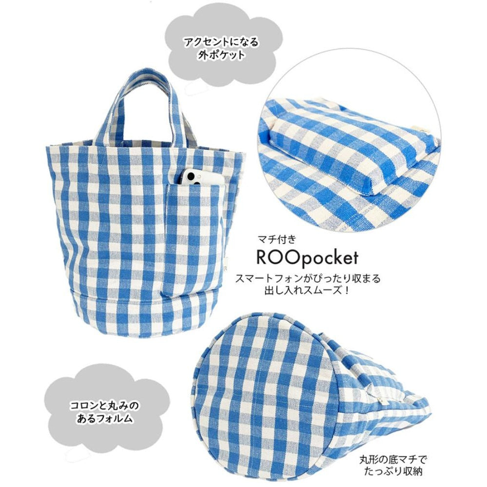 SN.デリ.メルシー-D / 1015