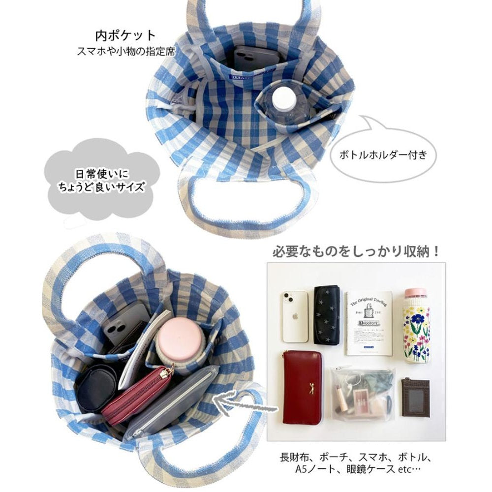 SN.デリ.メルシー-D / 1015