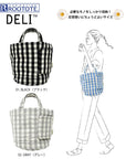 SN.Deli.Merci-D / 1015
