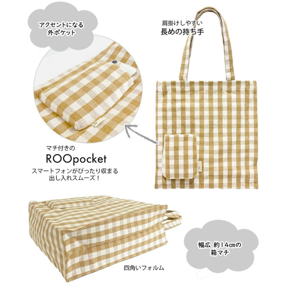 SN.トールボックス.メルシー-D / 1016