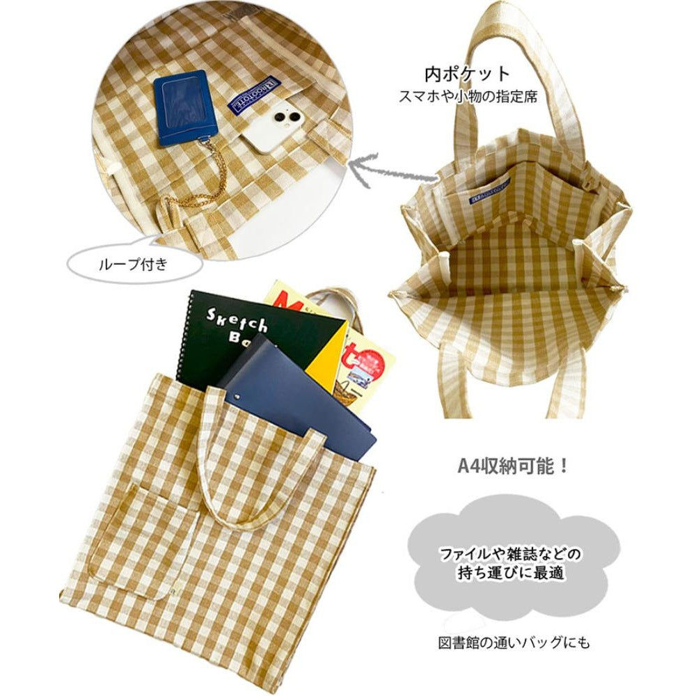 SN.トールボックス.メルシー-D / 1016