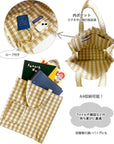 SN. Tall Box. Merci-D / 1016