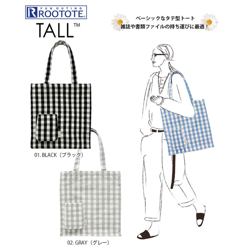 SN.トールボックス.メルシー-D / 1016