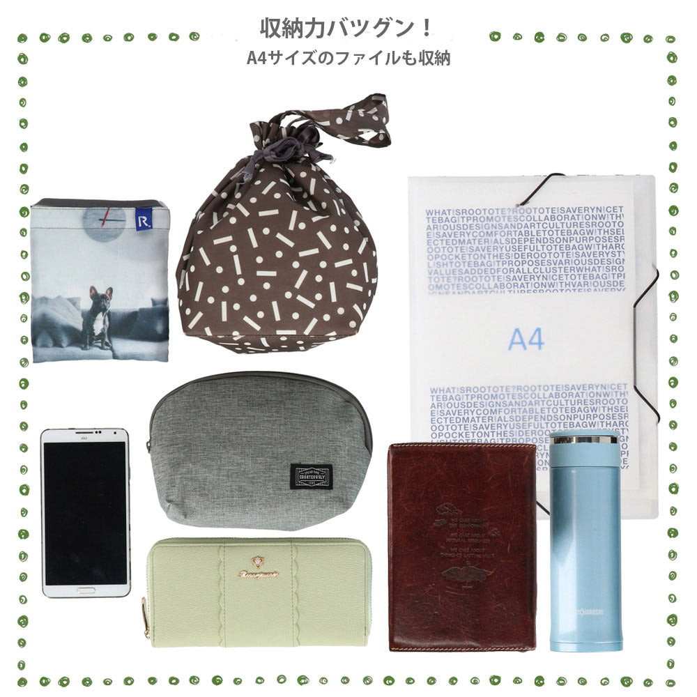 SN.ミディアム.リサイクルコットン-D / 1018