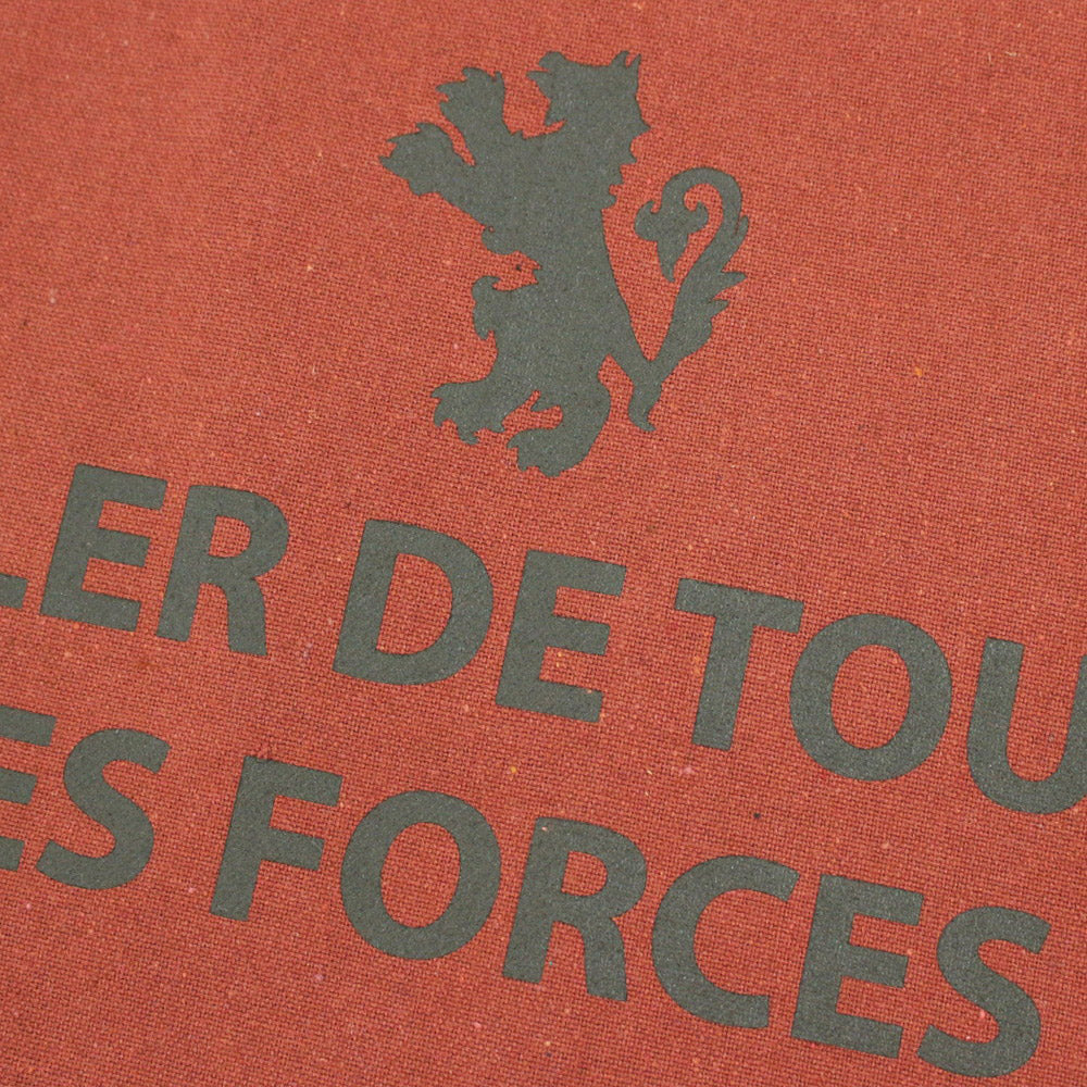 SC.トール.リサイクルコットン-B / 1019