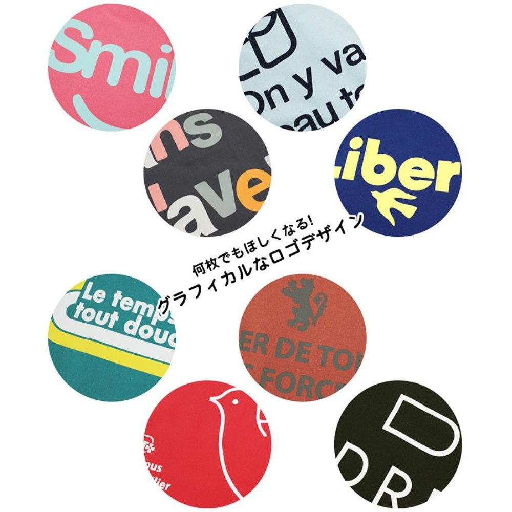 SC.トール.リサイクルコットン-B / 1019