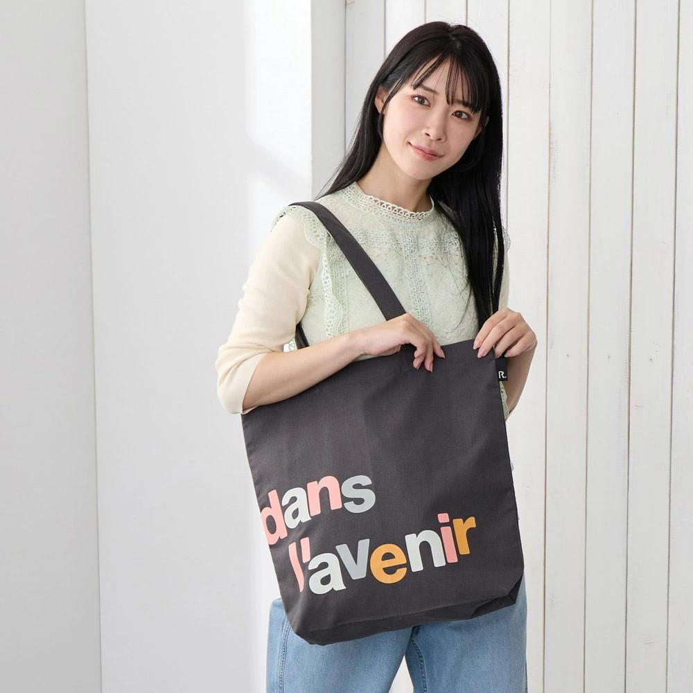 SC.トール.リサイクルコットン-B / 1019 – ROOTOTE FLAGSHIP STORE