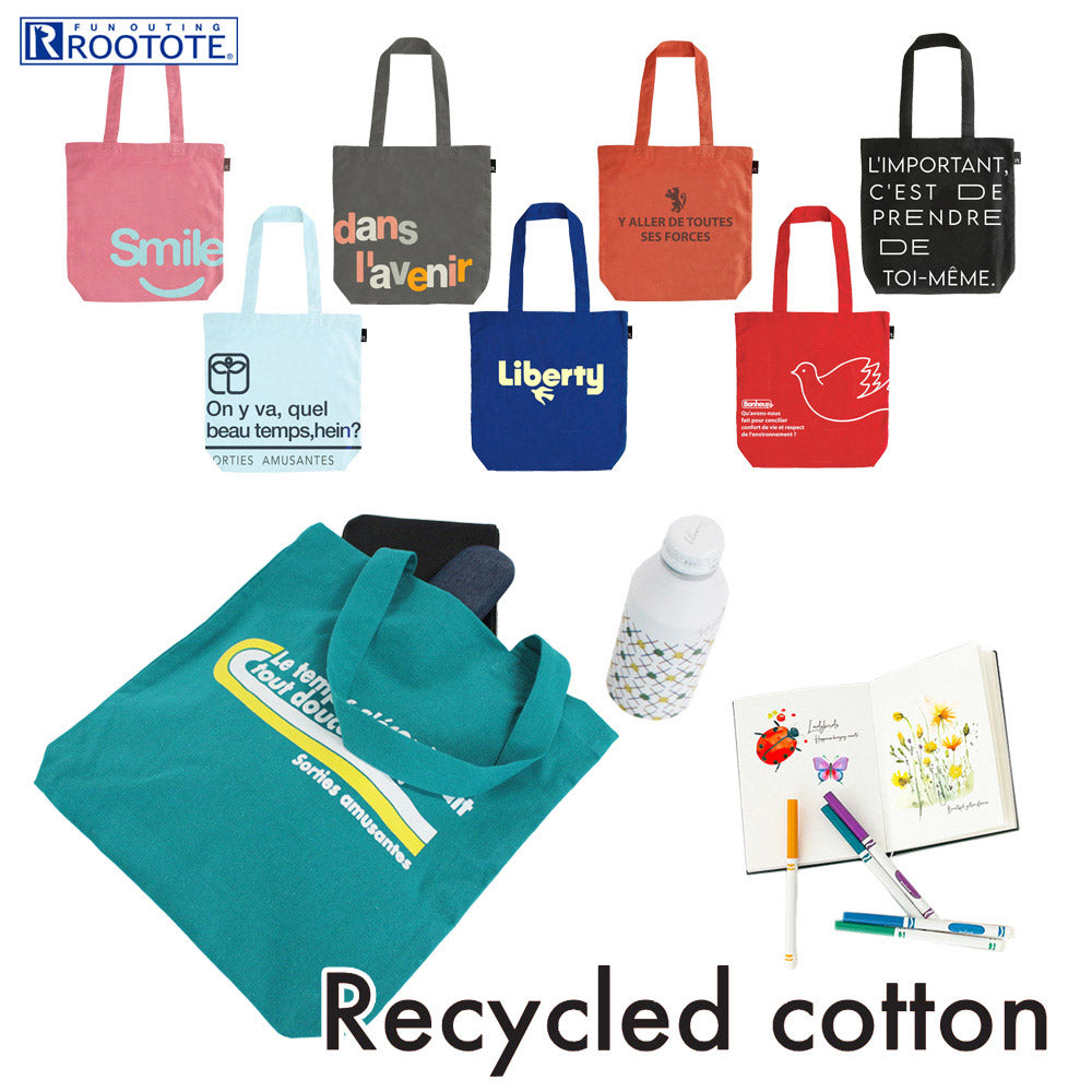 SC.トール.リサイクルコットン-B / 1019