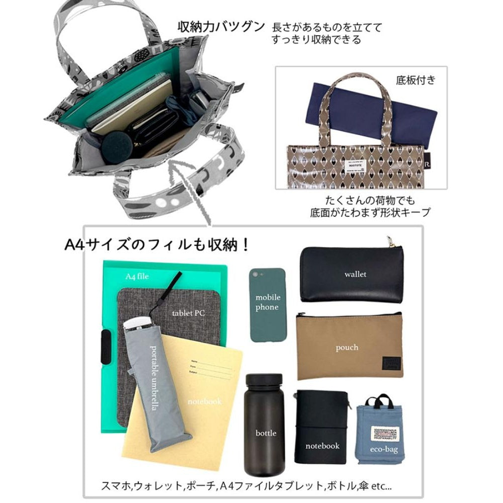 EU.アーキャトル.ラミネートーP  / 1020