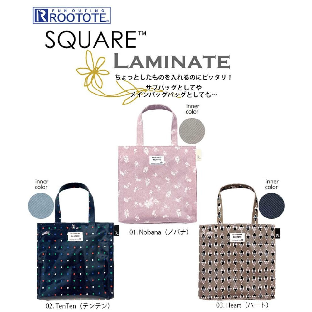 EU. スクエア.ラミネートーP  / 1021