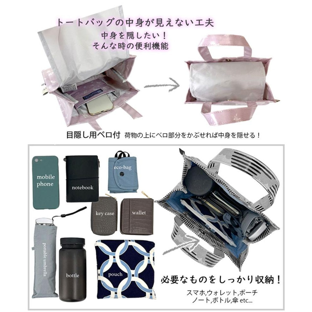 EU. スクエア.ラミネートーP  / 1021