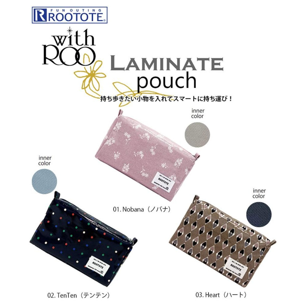 WR.ポーチ.ラミネートーP / 1023