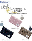 WR.Pouch.Laminate-P / 1023