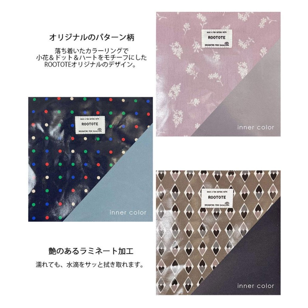 WR.ポーチ.ラミネートーP / 1023