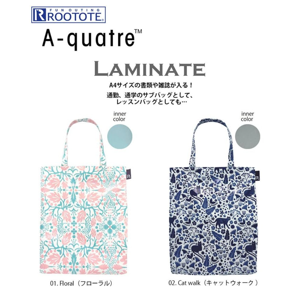 EU.アーキャトル.ラミネートーR  / 1024